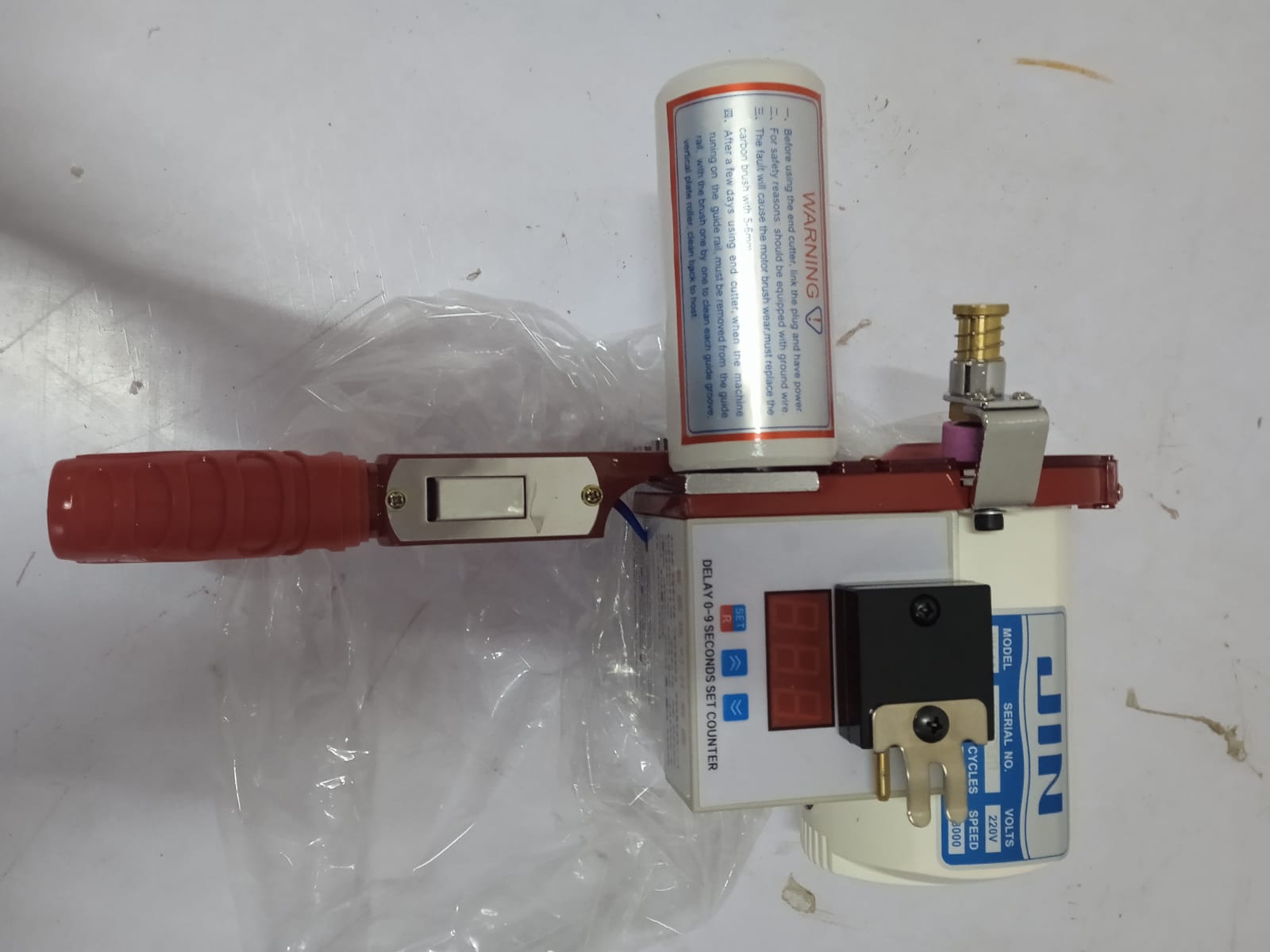 product-view